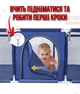 Большой детский манеж для развития IMBABY - арена с забором для малышей для двоих - сухой бассейн для детских игр, для шаров или коврика Синий - зображення 4