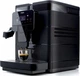 Кавомашина SAECO Royal Plus - зображення 6