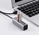 USB Хаб Hoco HB1 Line Machine 4USB (silver) - зображення 5