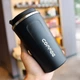 Термокухоль Coffee 500 мл чорний (LB-38543) - зображення 9