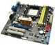 Материнська плата ASUS M3N78-СМ 140W ( Socket AM2+, DDR2, NVIDIA GeForce 8200, PCI-Ex16 ) Б/У - зображення 2
