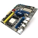 Материнська плата ASUS M4N72-E 140W ( Socket AM2+, DDR2, NVIDIA nForce 750a SLI , PCI-Ex16 ) Б/У - зображення 3