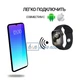 Розумний смарт годинник Smart Watch NB-PLUS, голосовий виклик, оксиметр, пульсометр, тонометр, режим спорт, прогноз погоди, для чоловіків і жінок, чорний (000438645) - зображення 4