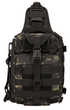 Сумка тактическая однолямочная EDC Protector Plus X224 night multicam - изображение 6