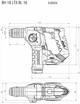 Аккумуляторный перфоратор Metabo BH 18 LTX BL 16 (600324500) АКБ 2x2Ah LiPOWER+зарядное устройство SC36+metaBOX145 - изображение 7