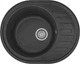 Гранітна кухонна мийка Kva-kva K23N 620x500x210мм Графіт - зображення 1