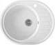 Гранітна кухонна мийка Everest 23R 620x500x210мм Біла - зображення 1