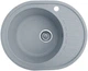 Гранитная кухонная мойка Everest 23R 620x500x210мм Серая - изображение 1