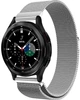 Миланская Петля Milano для Galaxy Watch 4 Classic 46mm Silver (22944) - изображение 1