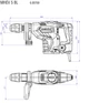 Отбойный молоток Metabo MHEV&nbsp;5&nbsp;BL (600769500) - изображение 2