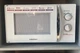 ​Микроволновая печь (СВЧ) Liberton LMW-2380М White - изображение 2