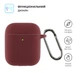 Чехол ArmorStandart TPU Ultrathin With Hook для кейса наушников Apple AirPods 2 Burgundy (ARM59680) - изображение 2