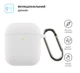 Чехол ArmorStandart TPU Ultrathin With Hook для кейса наушников Apple AirPods 2 White (ARM59695) - изображение 2