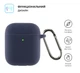Силиконовый чехол для наушников Apple AirPods 2, Hang Case, синий, ультратонкий защитный кейс толщиной 2 мм, защита от царапин, пыли и ударов, компактный, с карабином для крепления, ArmorStandart (ARM59681) - изображение 2