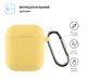 Силиконовый чехол для наушников Apple AirPods 2, Hang Case, желтый, ультратонкий защитный кейс толщиной 2 мм, защита от царапин, пыли и ударов, компактный, с карабином для крепления, ArmorStandart (ARM59696) - изображение 2
