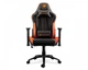 Крісло для геймерів Cougar Outrider Black/Orange - зображення 1