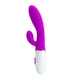 Вибратор Baile Pretty Love Alvis Vibrator (18636000000000000) - изображение 11