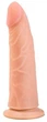 Фаллоимитатор Egzo Mad Ciberskin из киберкожи 17.5 см (21257000000000000) - изображение 1