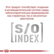Сухий корм для кішок Royal Canin Satiety Weight Management сухий корм для кішок 1.5 кг - зображення 9
