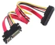 Кабель удлинитель переходник SATA питания и данные 30 см 22-pin (7+15) SATA Male to Female - изображение 7