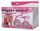 Помпа для груди Breast Pump (08734000000000000) - изображение 6