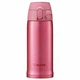 Термокружка ZOJIRUSHI 0,36 л SM - TA36PA - изображение 1