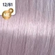 Краска для волос Wella Professionals Koleston Perfect Special Blonde 12/81 жемчужно-пепельный 60 мл - изображение 2