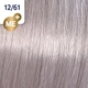 Краска для волос Wella Professionals Koleston Perfect Special Blonde 12/61 прохладная вода 60 мл - изображение 2