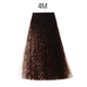 Краска для волос Matrix Socolor Pre-Bonded 4M шатен мокка, 90 мл - изображение 2