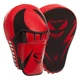 Лапа вигнута (2шт) Zelart 1372 розмір 26x19,5х8см Red-Black - зображення 1