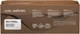 Картридж Patron Green Label HP LJ CF217A для M102/M130 (PN-17AGL) - зображення 5