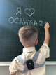 Умный корректор осанки с вибро напоминанием, Osanka 21 Day, Универсальный размер, Серый - изображение 3