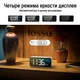 Часы настольные электронные зеркальные Losso Premium (BT) с LED подсветкой и термометром (белые), будильник - изображение 6