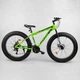 Велосипед Спортивный 26" "CORSO" "Fighter" Light green - изображение 3
