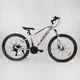 Велосипед Спортивный 26" "CORSO" "Blade" White - изображение 1