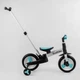 Велосипед-трансформер Best Trike 56659 Біло-блакитний - зображення 4