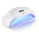 Лампа для ногтей SUN-X Professional UV/LED 2 в 1 на 72W для сушки гель-лака, геля, объемная, на две руки - изображение 3