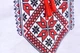 Детская рубашка-вышиванка для мальчика из льна с традиционной красно-черной вышивкой, воротником-стойкой и длинным рукавом Современные вышиванки 104 Белая (ДМ18/2-212) - изображение 3