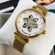 Часы наручные Forsining 1171 Gold-White - изображение 1