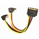 Кабель питания SATA power 0.15m Cablexpert (CC-SATAM2F-02) - изображение 1