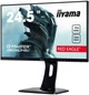 Монитор Iiyama 25" G-Master Red Eagle GB2560HSU-B1 (GB2560HSU-B1 C/-B1 A) - изображение 1
