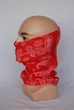 Бандана-трансформер (Бафф) JiaBao R010/2 - изображение 4