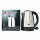 Электрочайник дисковый D&T DT-803 1800W 2 л Silver (TBiz13269) - изображение 1