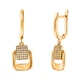 Сережки-підвіски Diamant С2441 (466507) - зображення 2