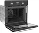 Духовой шкаф электрический Whirlpool AKP 458/NB - изображение 6