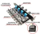 8 Канальний регулятор обертів кулера 3/4 pin MOLEX PWM реобас (703837641) Чорний - зображення 5