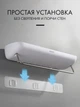 Пряма пластикова полиця з вішалкою ECOCO E1923 Біло-сіра - зображення 5