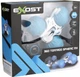 Машина Silverlit 360 Tornado Spheric MX 1:18, 2.4 GHz (4891813202547) (20254) - изображение 1