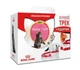 Royal Canin Mainecoon Kitten сухой корм для котят породы Мейн-кун 4кг в подарок Игровой Трек - изображение 1