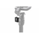 Командний модуль для DJI Ronin-S (CP.RN.00000021.01) - зображення 2